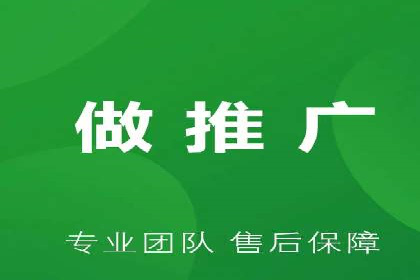 SEM服务托管实战案例：优化效果显著