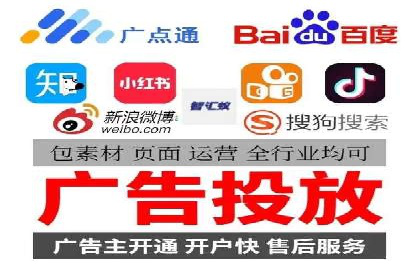餐饮业SEM推广：如何利用广告提升品牌知名度