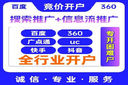 SEM服务在医疗行业的成功实践案例